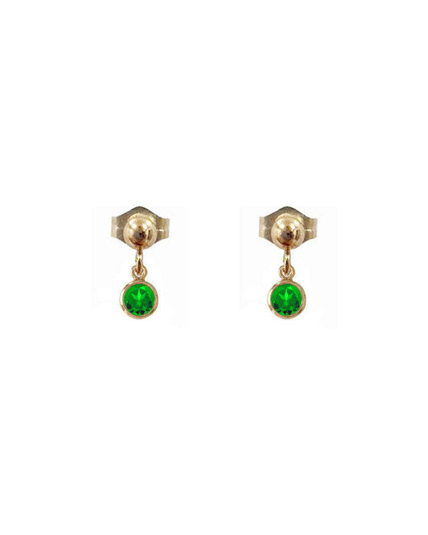 Dia Green Ball Stud Earrings